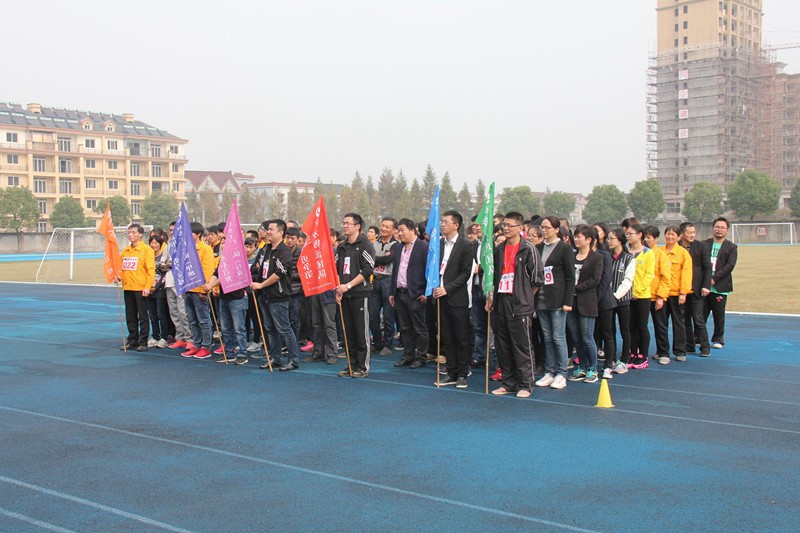 1458485648114012.jpg 浙江聯(lián)洋新材料股份有限公司